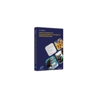ikabook