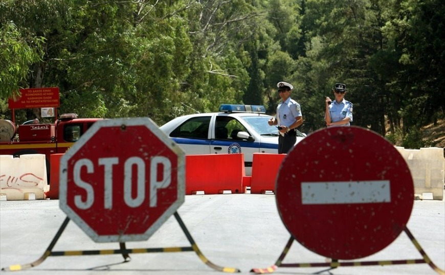 22-3-2020 Upd Aπαγόρευση της κυκλοφορίας πολιτών σε όλη την επικράτεια - Οδηγίες προς τους Πολίτες