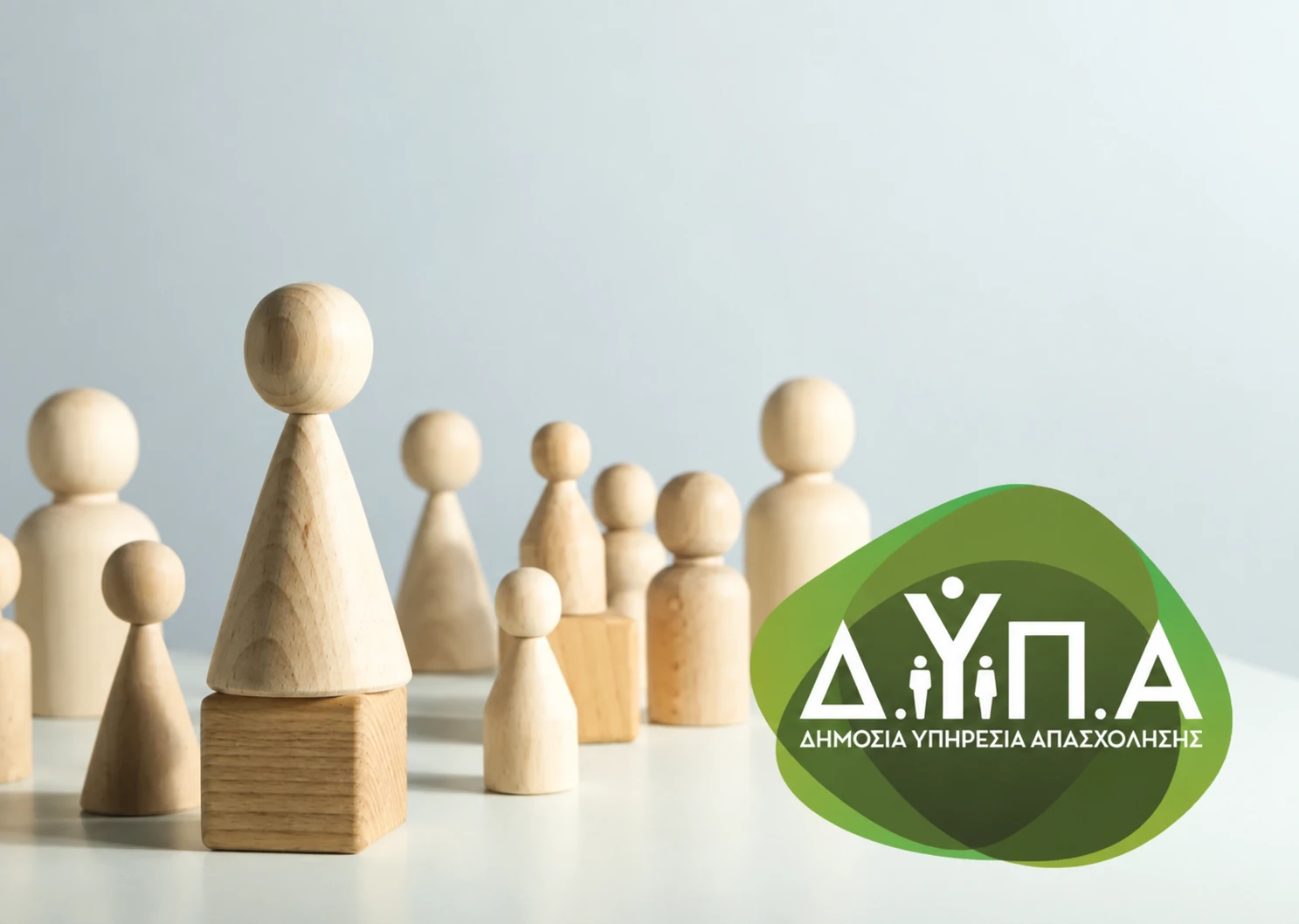 Δ.ΥΠ.Α.:  Στατιστικά στοιχεία εγγεγραμμένης ανεργίας -Αύγουστος 2026