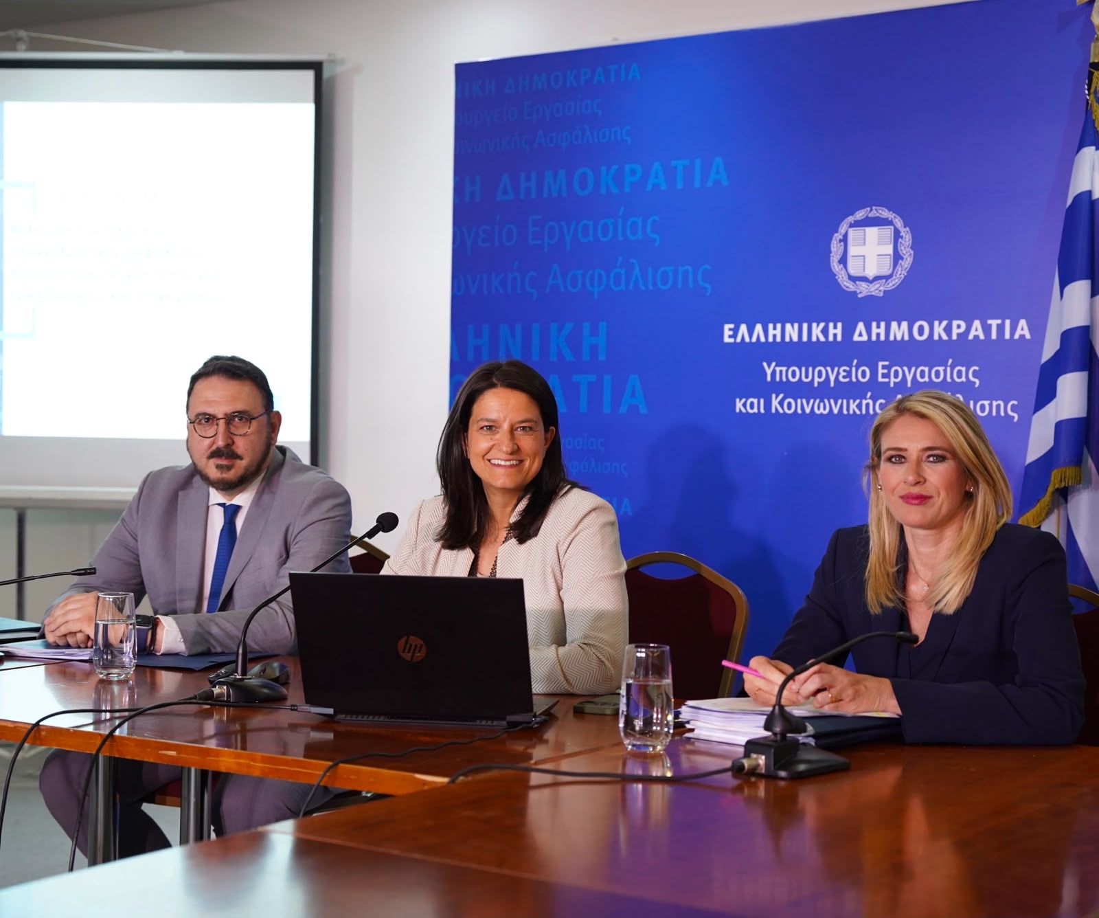 Σε δημόσια διαβούλευση το νομοσχέδιο για την ενίσχυση της επαγγελματικής ασφάλισης. 14+1 Ερωτήσεις και Απαντήσεις για το νέο σχέδιο νόμου  του Υπ. Εργασίας.