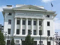 22-11-2024 Παράταση της αρμοδιότητας του ΝΑΤ σε θέματα παροχών συντάξεων και εφάπαξ ναυτικών για δύο ακόμα έτη, έως τις 31/12/2026.