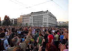 2-9-2022 Υπ. Εργασίας: Οδηγίες για το Μητρώο Συνδικαλιστικών Οργανώσεων Εργαζομένων και Οργανώσεων Εργοδοτών