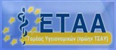14-4-2021 e-ΕΦΚΑ:  Εννιαπλασιάστηκαν οι ρυθμοί απονομής συντάξεων του τ. ΤΣΑΥ τον Μάρτιο